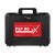 Zestaw-ratowniczy-PSP-R0-BOX-1.jpg