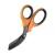 Nozyczki-ratownicze-XSHEAR-Heavy-Duty-Trauma-Shears-ORANGE-1-1.webp